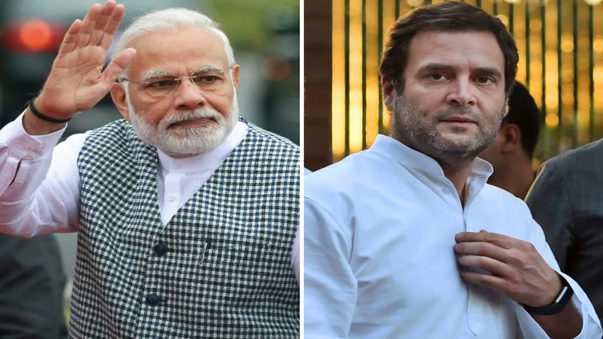 हरियाणा विधानसभा चुनाव 2019 LIVE Updates: पीएम मोदी ने कहा- देश में हो रहे हर सुधार और हर परिवर्तन के सामने कांग्रेस दीवार बनकर खड़ी हो जाती हैं <p>Narendra Modi Rahul Gandhi</p>- India TV Hindi