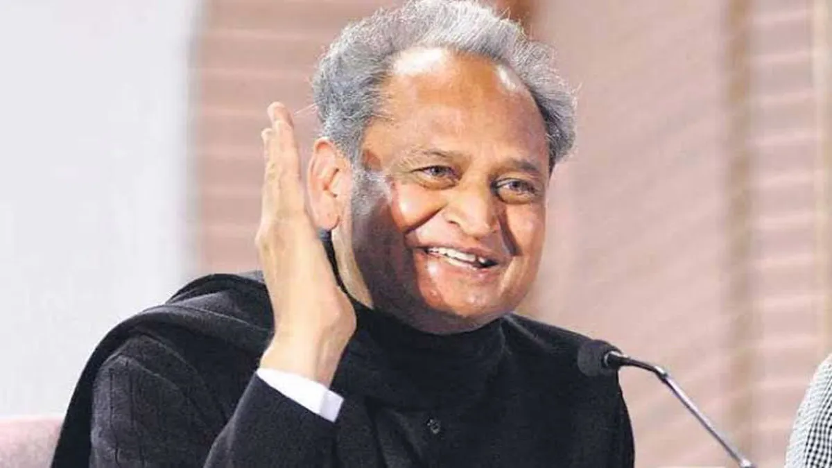 जब सीएम अशोक गहलोत ने कहा- गया जमाना घूंघट का Ashok Gehlot- India TV Hindi