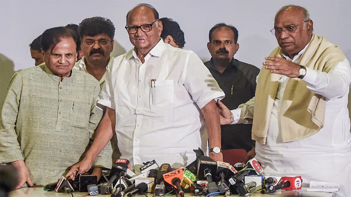 महाराष्ट्र में राष्ट्रपति शासन, कांग्रेस-एनसीपी ने कहा-'शिवसेना को समर्थन देने के प्रस्ताव पर अभी कोई फैसला नहीं' Congress NCP- India TV Hindi