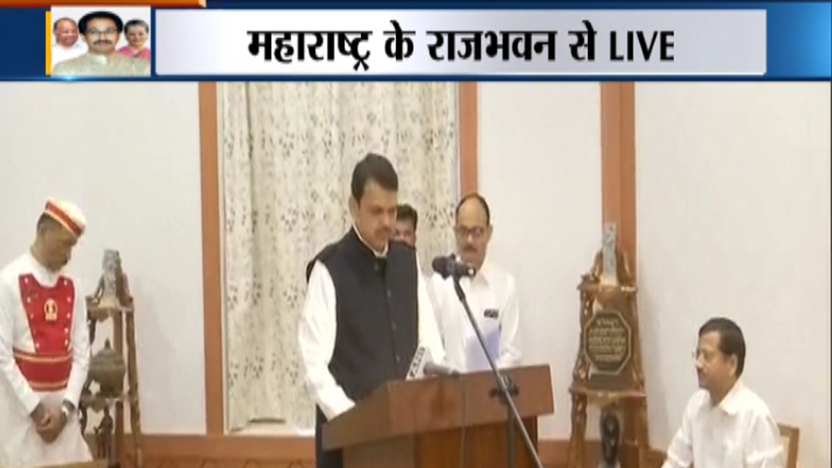 Devendra Fadnavis Takes Oath As Maharashtra Chief Minister Live Updates ...