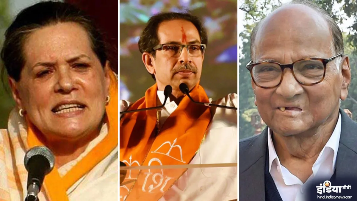 एनसीपी ने कहा-महाराष्ट्र में तीन दलों की गठबंधन सरकार की अगुवाई करेगी शिवसेना Maharashtra to have full-term Sena CM; Congress-NCP to get 1 Deputy CM each- India TV Hindi