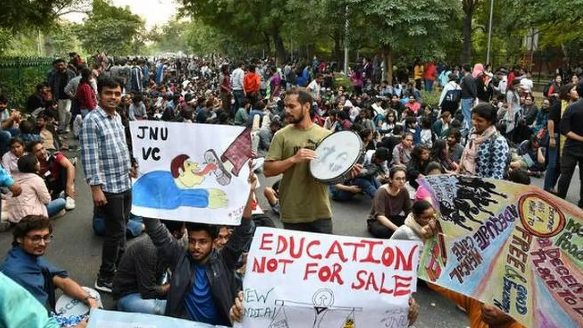 खत्म हो सकता है JNU में फीस का फसाद, एचआरडी कमेटी आज जाएगी कैंपस खत्म हो सकता है JNU में फीस का फसाद, एचआरडी कमेटी आज जाएगी कैंपस- India TV Hindi