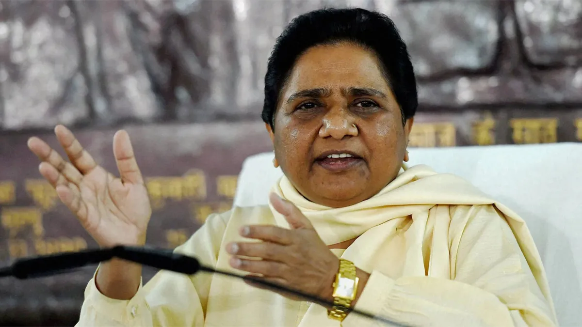 उत्तर प्रदेश: MLC चुनाव में अपने उम्मीदवार उतारेगी BSP? अभी तक बरकरार है सस्पेंस BSP, Bahujan Samaj Party, MLC Election, MLC Election Uttar Pradesh, Mayawati- India TV Hindi