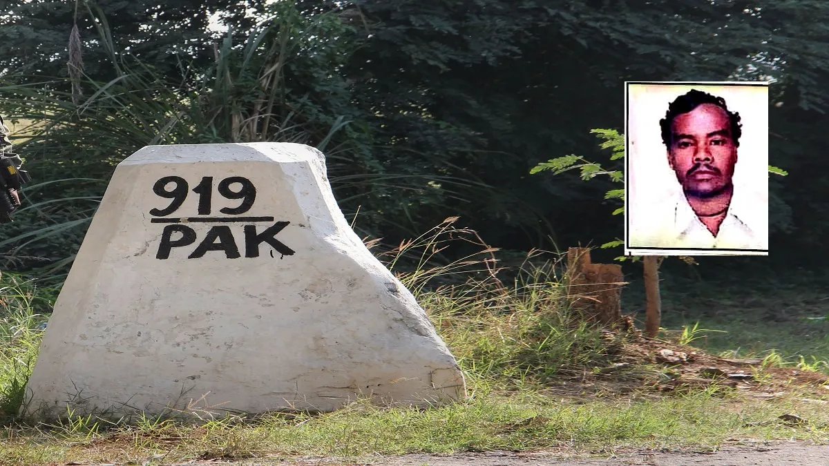 पाकिस्तान पहुंच गया दमोह का बारेलाल, युवक को पाक से भारत लाने की गुहार लगा रहा है परिवार Pakistan- India TV Hindi