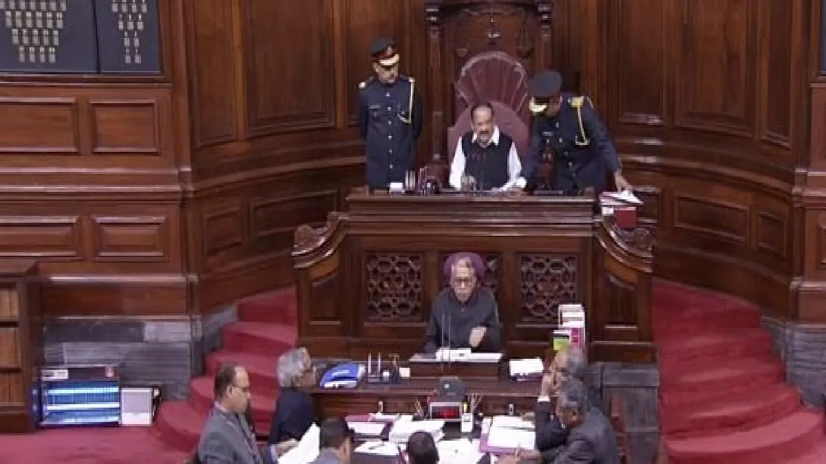संसद शीत सत्र LIVE:राज्य सभा 2 बजे तक के लिए स्थगित, लोकसभा में गांधी परिवार से एसपीजी वापस लेने का विरोध <p>राज्य सभा </p>- India TV Hindi