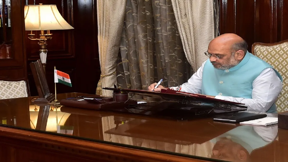 Amit Shah- India TV Hindi