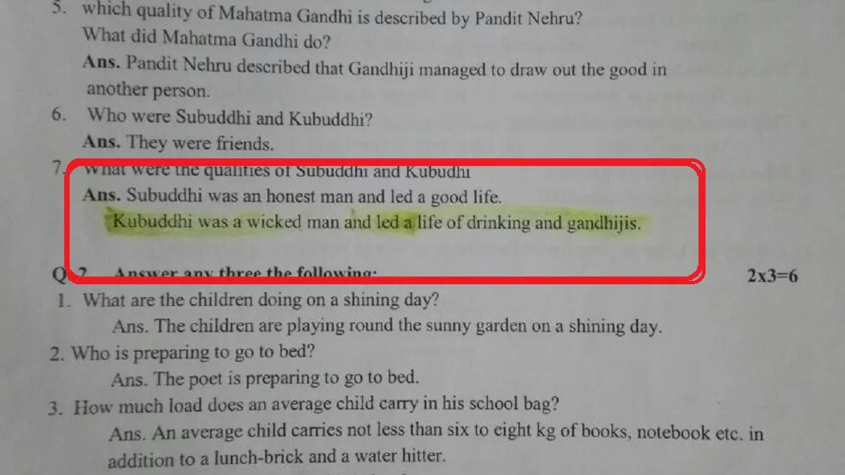 मध्य प्रदेश: 10वीं की मॉड्यूल बुक में महात्मा गांधी को बताया गया 'कुबुद्धि', BJP ने कमलनाथ सरकार पर साधा निशाना 10वीं की मॉड्यूल बुक में महात्मा गांधी को बताया गया 'कुबुद्धि'- India TV Hindi