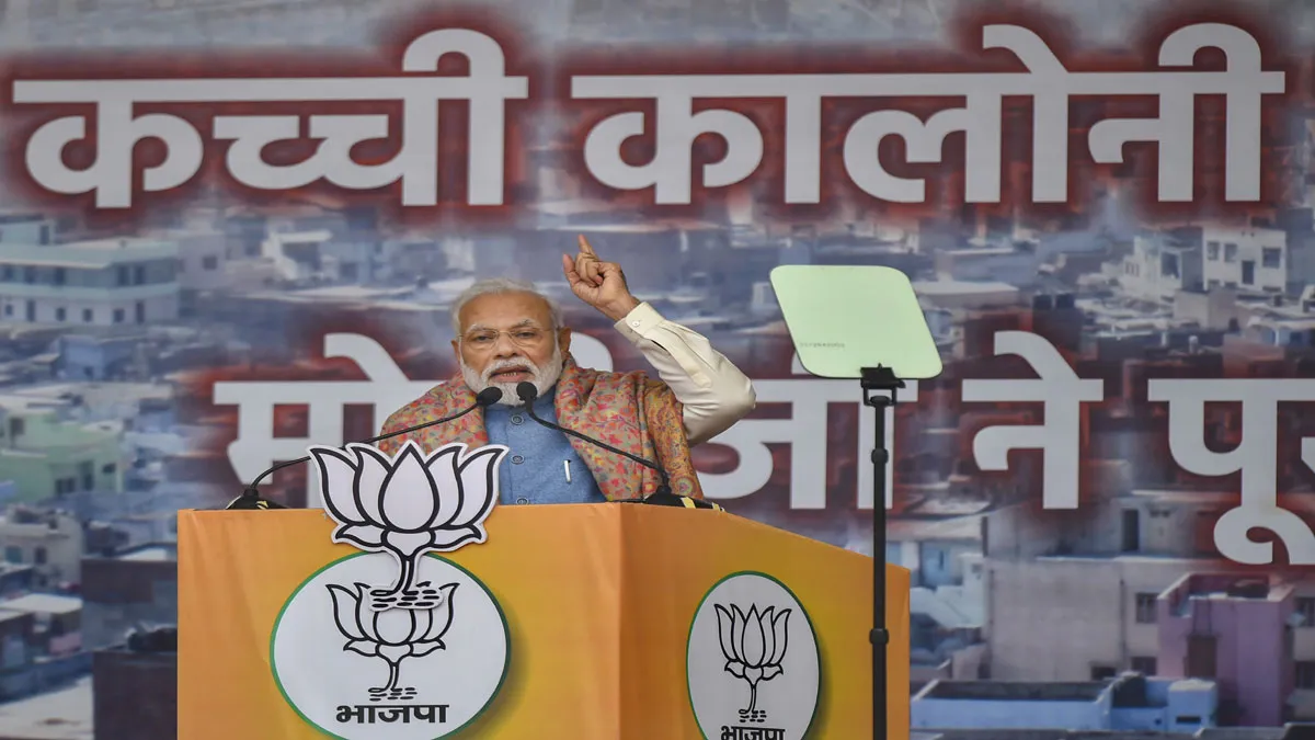 मुस्लिम देशों से मिल रहे समर्थन के कारण कांग्रेस और उसके सहयोगी परेशान: प्रधानमंत्री नरेंद्र मोदी Narendra Modi- India TV Hindi