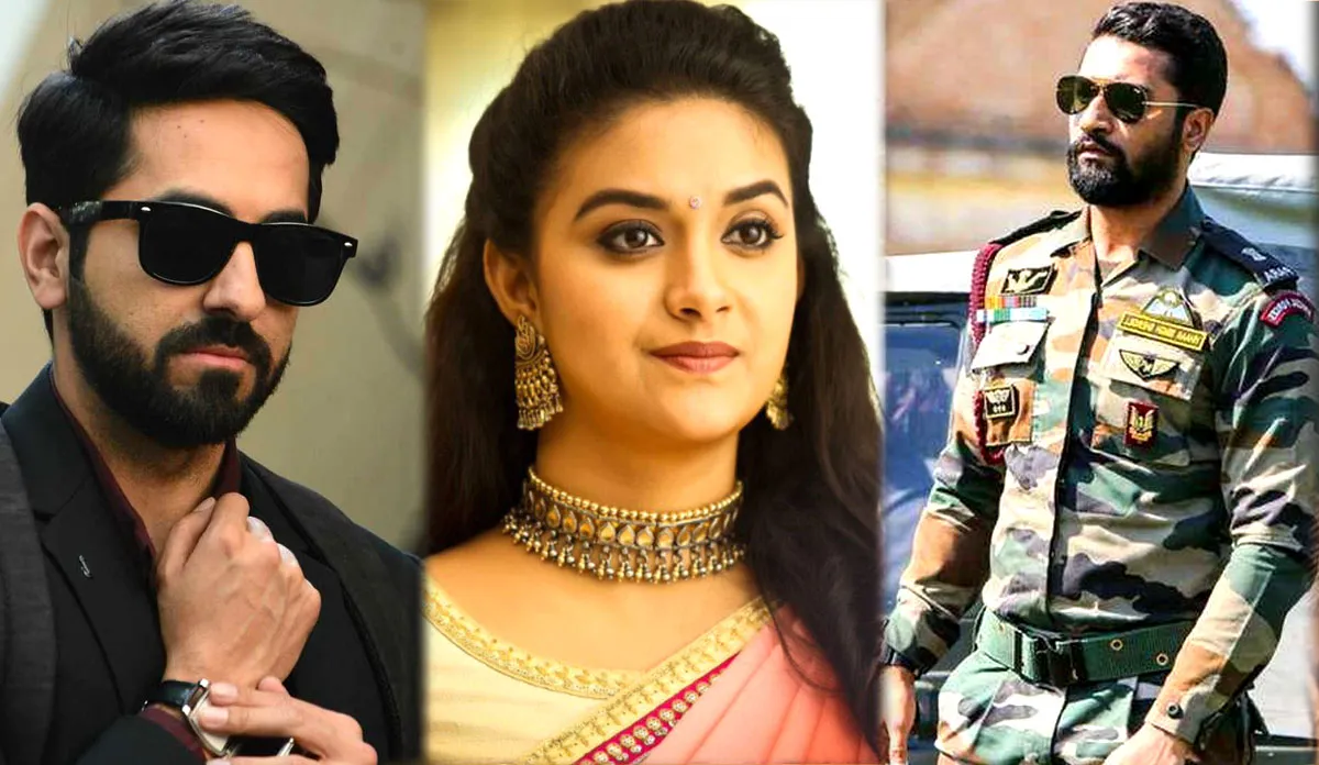 66th National Film Awards 2019: इन हस्तियों को दिया जाएगा अवॉर्ड, यहां पढ़ें विनर्स की पूरी लिस्ट 66th National Film Awards 2019- India TV Hindi