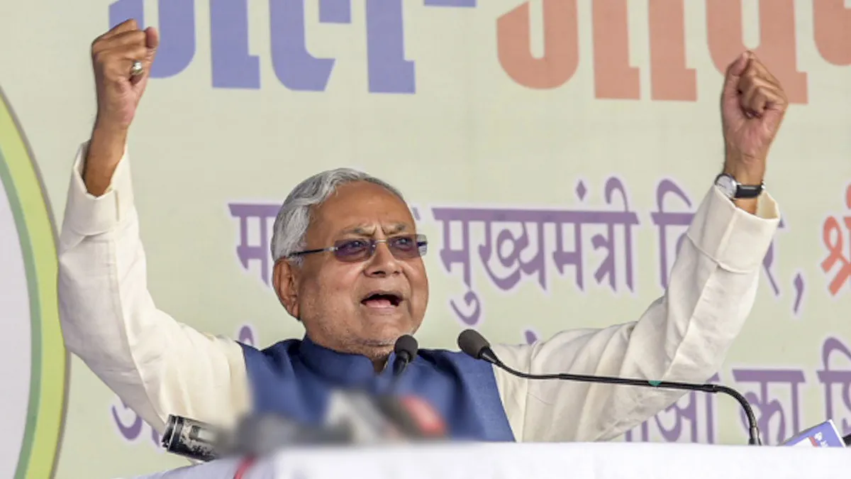 नागरिकता संशोधन बिल को लेकर JDU में मतभेद, विपक्ष ने CM नीतीश कुमार पर साधा निशाना Nitish Kumar- India TV Hindi