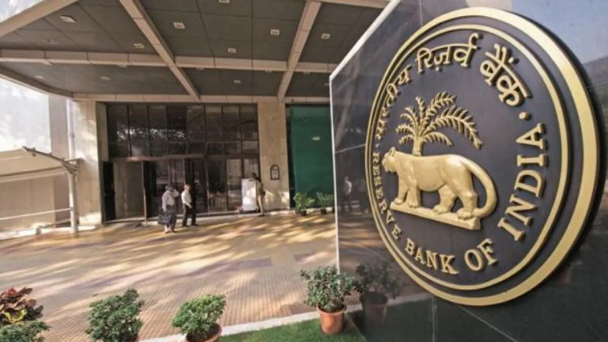 अर्थव्यवस्था को रफ्तार देने के लिए नीतिगत दर में कटौती कर सकता है रिजर्व बैंक Reserve Bank Of India- India TV Hindi