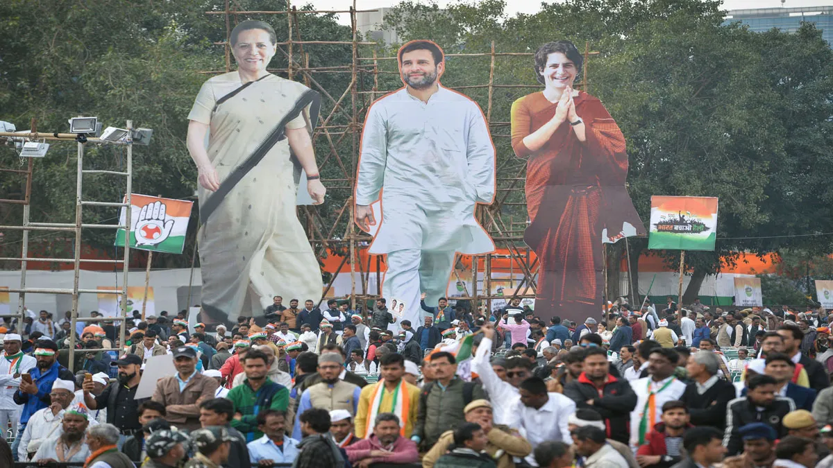 भारत बचाओ रैली: सोनिया गांधी ने कहा- मोदी सरकार में ‘अंधेर नगरी, चौपट राजा’ का माहौल Bharat Bachao rally, Congress, Sonia Gandhi, Rahul Gandhi, Priyanka Vadra Gandhi- India TV Hindi