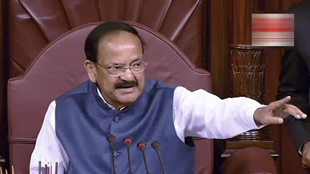 राज्यसभा में नागरिकता संशोधन बिल पर चर्चा Live : जनता दल यूनाइटेड ने किया नागरिकता बिल का समर्थन <p>Rajya Sabha</p>- India TV Hindi
