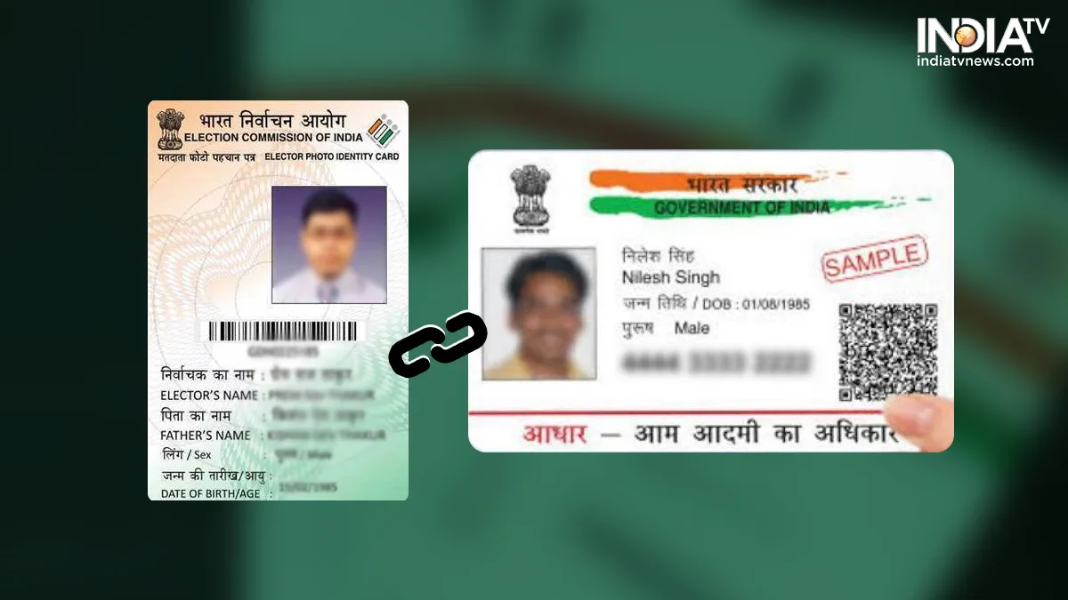 Voter id-Aadhar card linking: वोटर और आधार कार्ड होगा लिंक, बजट सत्र में पेश किया जा सकता है बिल Voter Id Card Link with Aadhar Card, Voter Id Card, Aadhar Card, law ministry, budget session 2020- India TV Hindi