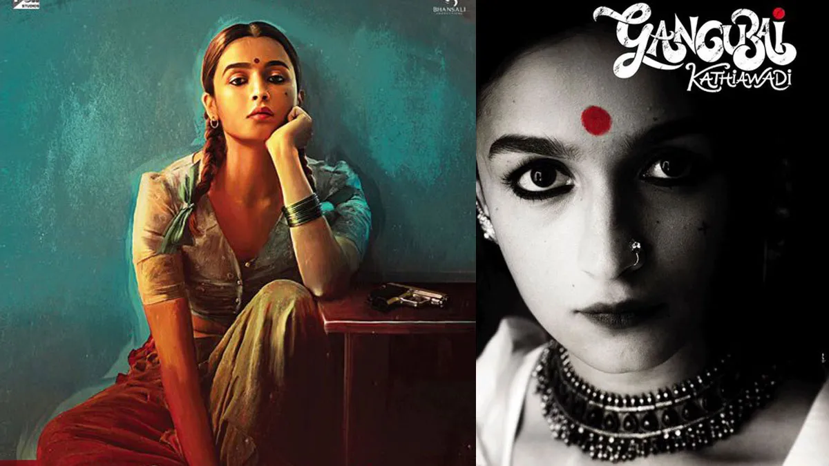 संजय लीला भंसाली की फिल्म 'गंगूबाई काठियावाड़ी' से सामने आया आलिया भट्ट का फर्स्ट लुक <p> 'गंगूबाई...- India TV Hindi