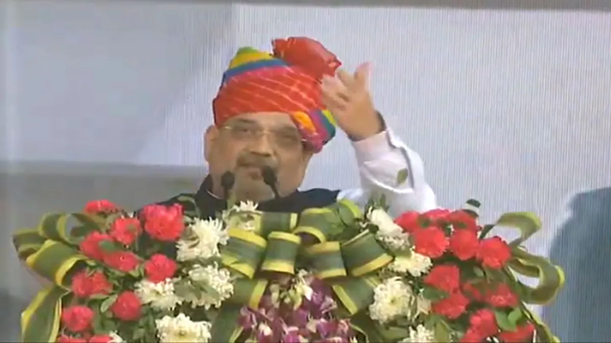 Amit Shah stance on Rahul Gandhi- India TV Hindi