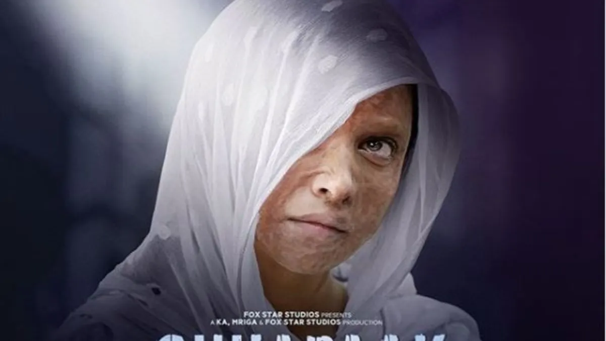 deepika padukone- India TV Hindi