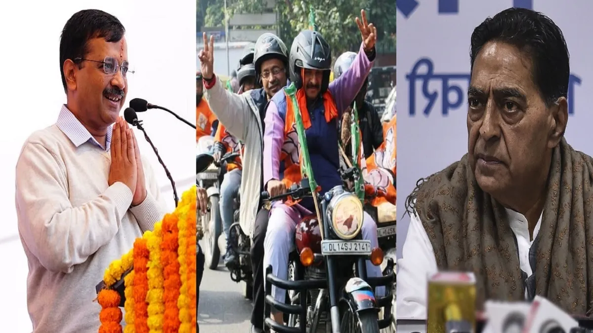 दिल्ली चुनाव: सोशल मीडिया पर तीनों दलों के बीच में जंग तेज Delhi Elections- India TV Hindi