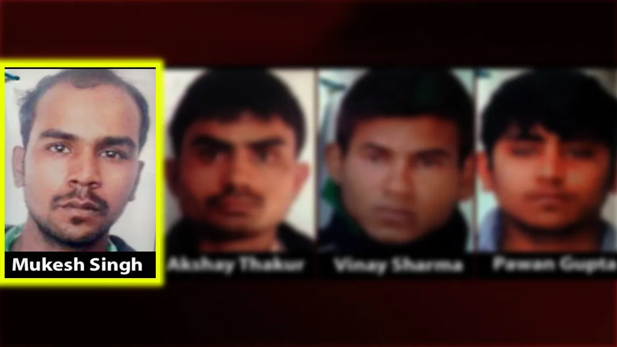 दया याचिका लेकर ट्रायल कोर्ट पहुंचा निर्भया का दोषी मुकेश, कल दो बजे होगी सुनवाई <p>निर्भया सामूहिक...- India TV Hindi