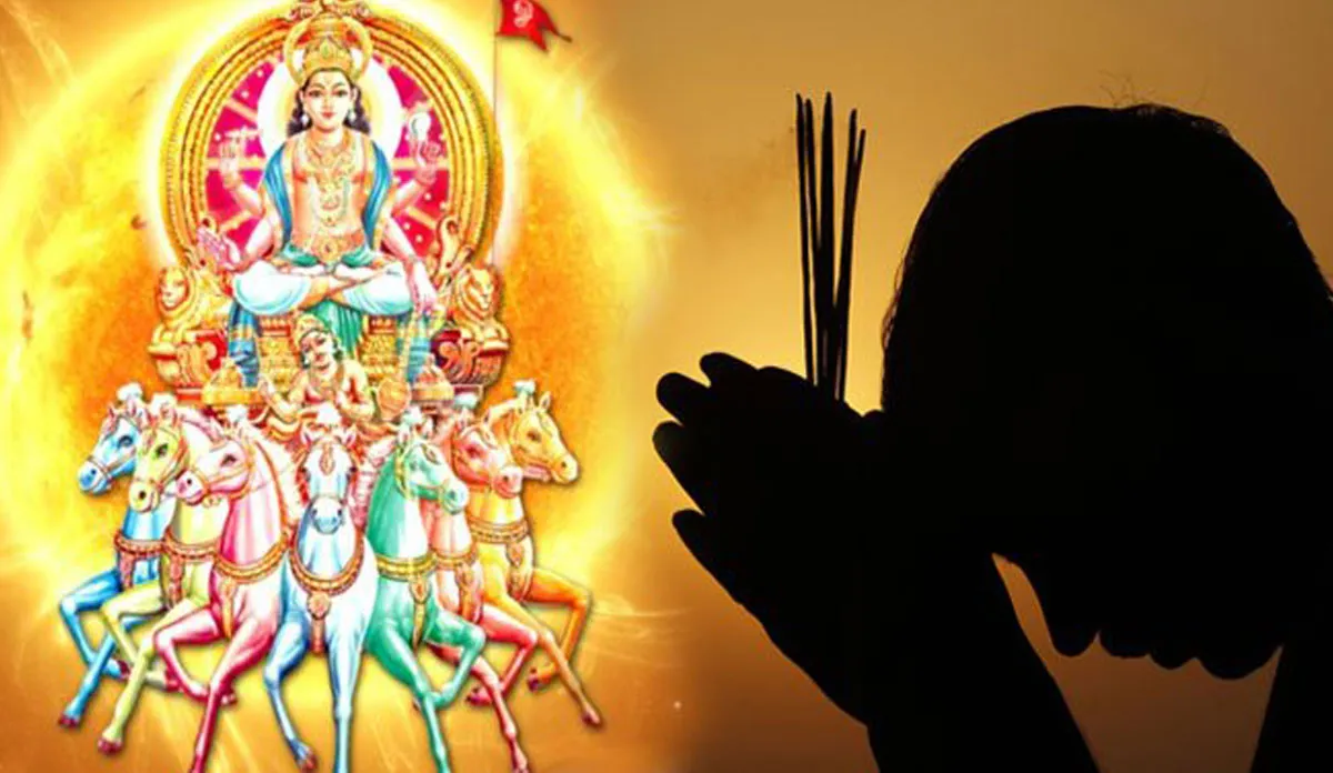 सूर्य पूजा के लिए आज का दिन सबसे श्रेष्ठ, राशिनुसार ये उपाय करके करें हर इच्छा पूरी Surya puja- India TV Hindi