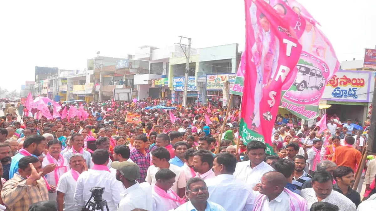तेलंगाना नगरपालिका रिजल्ट: TRS 78 नगरपालिकाओं में आगे, BJP को महज 2 पर बढ़त TRS- India TV Hindi