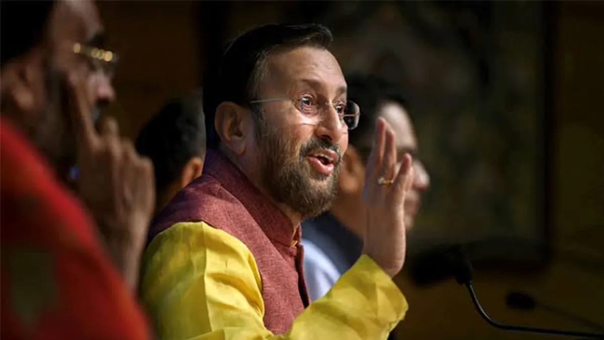 कांग्रेस, कम्युनिस्ट, और AAP जानबूझकर विश्वविद्यालयों में हिंसा का माहौल तैयार करना चाहते हैं: प्रकाश जावड़ेकर <p>Prakash Jawdekar</p>- India TV Hindi