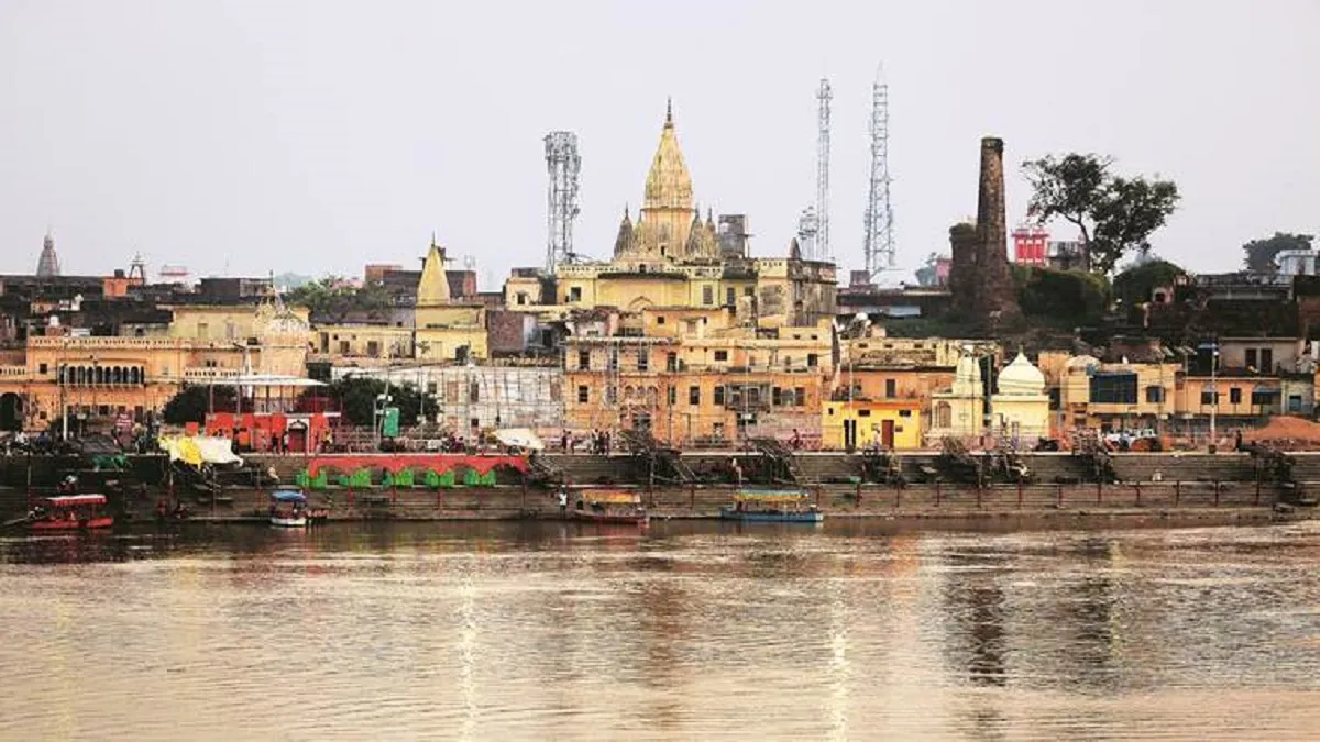 अयोध्या में मस्जिद, इंडो-इस्लामिक सेंटर, अस्पताल और लाइब्रेरी बनाएगा वक्फ बोर्ड Ayodhya - India TV Hindi