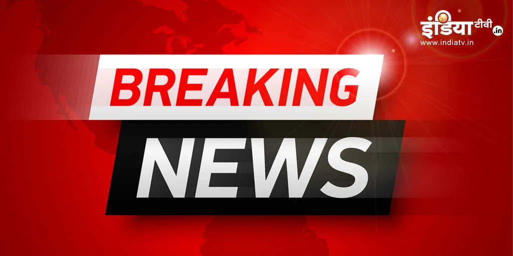 Live Hindi Breaking News February 22: इंटरनेशनल ज्यूडिशियल कॉन्फ्रेंस को PM मोदी ने किया संबोधित Live Hindi News, Hindi Breaking News, Hindi Latest News, Live Hindi Latest News- India TV Hindi