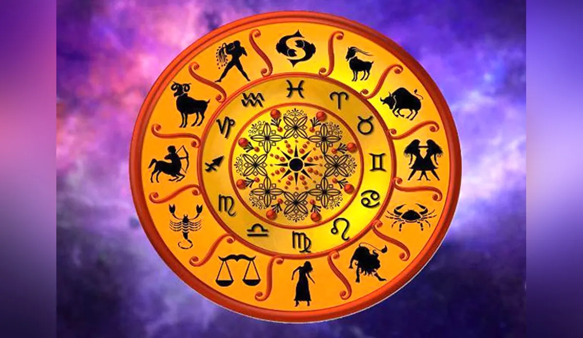 राशिफल 15 फरवरी: कर्क राशिवालों को गुस्से से करना होगा बचाव, जानें कैसा रहेगा आपका दिन Horoscope today 15 february - India TV Hindi