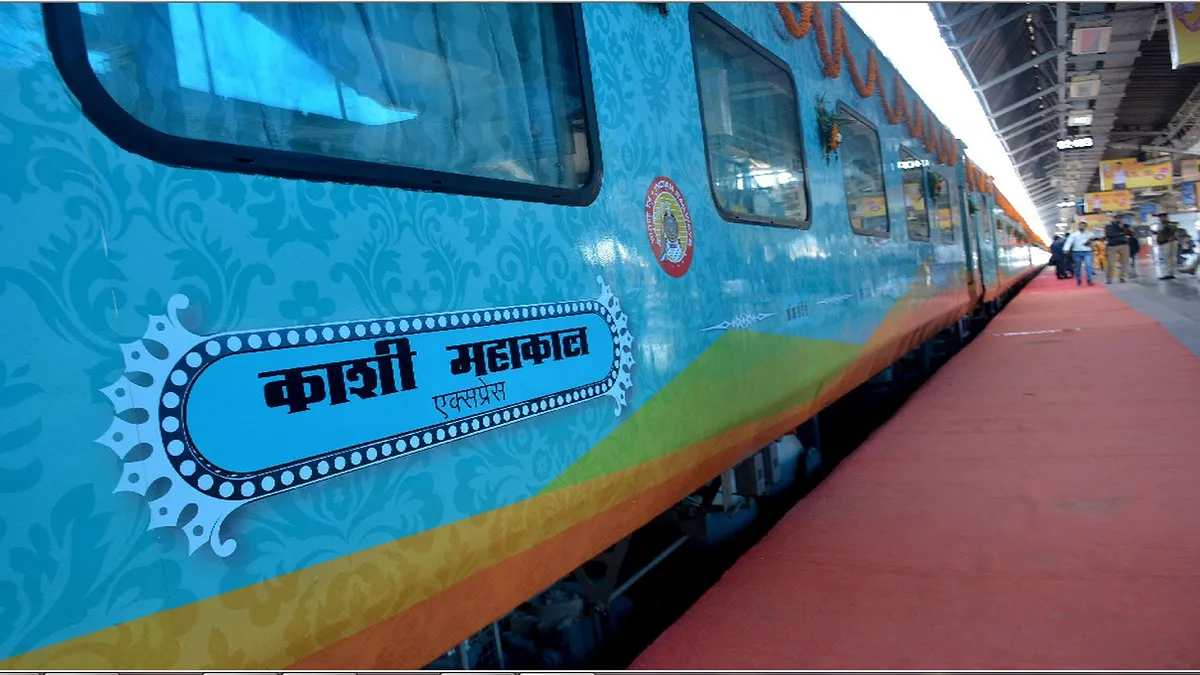 काशी महाकाल एक्सप्रेस आम जनता के लिए आज से होगी शुरू, किराया और शेड्यूल समेत ये है पूरी डिटेल Kashi Mahakaal Express Train, Kashi Mahakaal Express Schedule, Kashi Mahakaal Express timing, fare- India TV Hindi