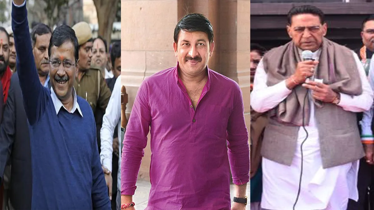 BLOG: दिल्ली की जनता ने हमारे रिंकिया के पापा वाले भैया को तिरस्कार के नमस्कार क्यों भेज दिए? <p>Delhi vidhan sabha chunav 2020</p>- India TV Hindi