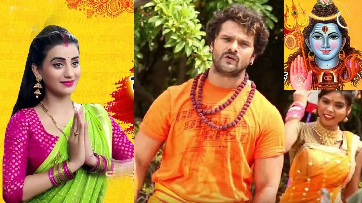 महाशिवरात्रि 2020 पर छाए खेसारी लाल यादव, पवन सिंह समेत इन भोजपुरी सितारों के शिव गाने <p><strong style="color: #333333; font-family: sans-serif,...- India TV Hindi