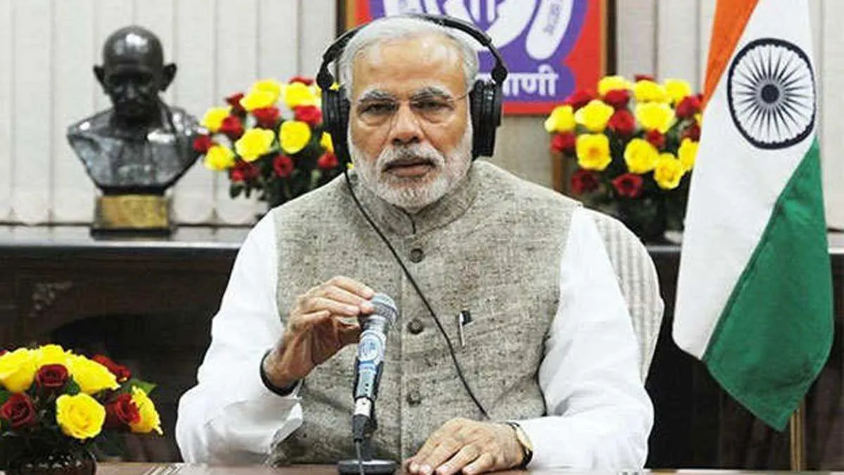 Mann Ki Baat Highlights: ‘मन की बात’ में PM मोदी ने लेह के एयरपोर्ट और पूर्णिया की महिलाओं का किया जिक्र 23rd February Mann Ki Baat Live Updates, Modi Mann Ki Baat, PM Modi in Mann ki Baat- India TV Hindi
