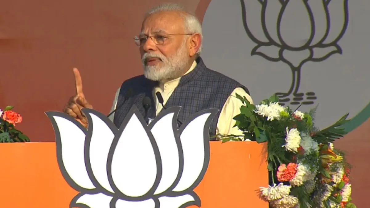 दिल्ली विधानसभा के लिए पहली बार पीएम मोदी का प्रचार, आक्रामक मुद्रा में नजर आए प्रधानमंत्री PM Narendra Modi- India TV Hindi