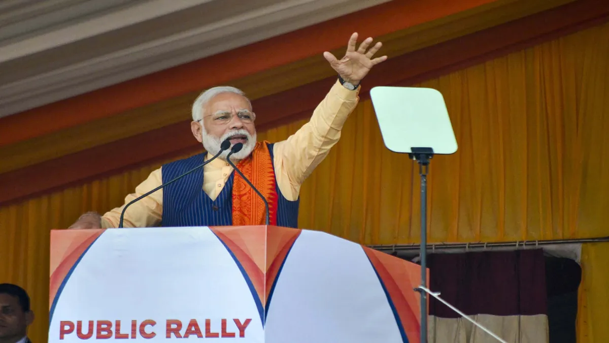 PM Modi in Assam: आज का दिन असम सहित पूरे नॉर्थईस्ट के लिए 21वीं सदी में एक नई शुरुआत PM Modi- India TV Hindi