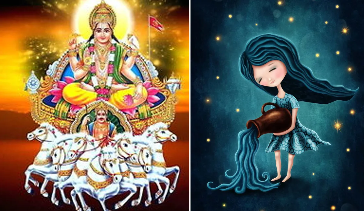 आज सूर्य मकर से कुंभ राशि में करेगा प्रवेश, इन राशियों के खुलेंगे किस्मत के दरवाजे Surya in Aquarius, 13 february- India TV Hindi