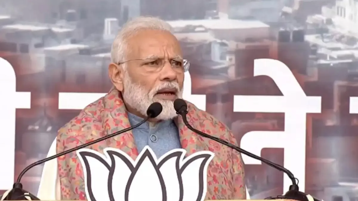 Delhi Election: शाहीन बाग पर बोले पीएम मोदी- ये प्रदर्शन संयोग नहीं, ये प्रयोग हैं, देश के सौहार्द को खंडित किया जा रहा है <p>PM Modi Rally</p>- India TV Hindi