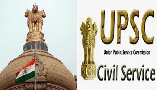 UPSC Notification 2020: संघ लोक सेवा आयोग ने जारी किया नोटिफिकेशन, 796 पदों पर होगी भर्ती, ऐसे करें अप्लाई <p>upsc notification 2020</p>- India TV Hindi