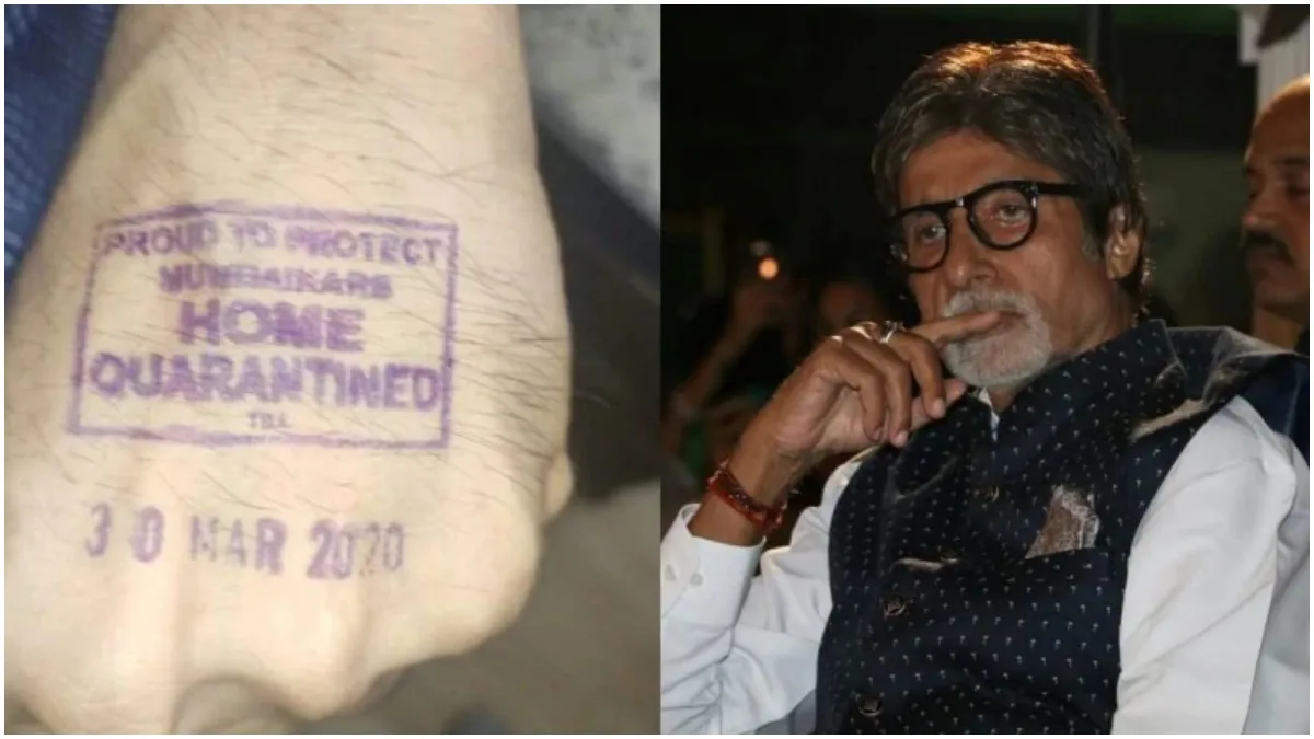 आखिर क्या है सेल्फ आइसोलेशन जिसके चलते घरों में कैद हो गए बड़े सेलेब्रिटी, क्यों जरूरी है amitabh bachchan- India TV Hindi