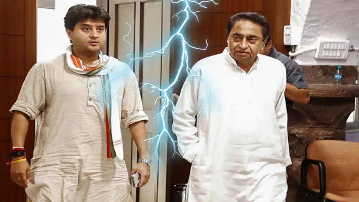 मध्य प्रदेश: कमलनाथ सरकार पर 'संकट' बनी सिंधिया की नाराजगी, कांग्रेस की फूट को भुनाने में जुटी भाजपा! <p>मध्य प्रदेश की...- India TV Hindi