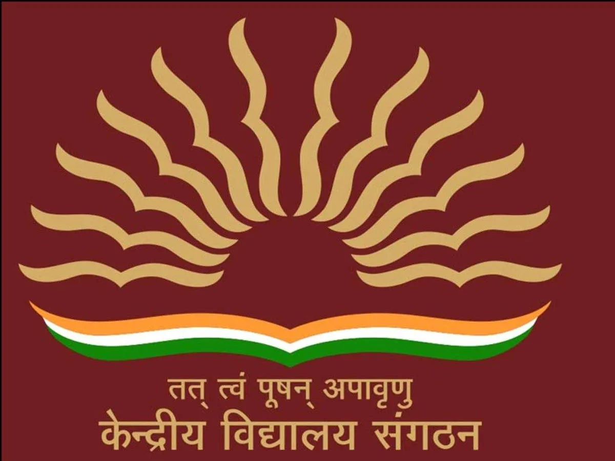केंद्रीय विद्यालय के कर्मचारियों ने कोरोना से लड़ने के लिए एक दिन का वेतन पीएम केयर्स फंड में किया दान <p>kendriya vidyalaya employees donate one day's salary to...- India TV Hindi