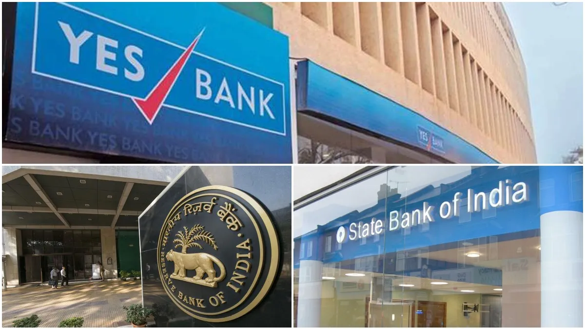 yes bank crisis: SBI बोर्ड ने येस बैंक में निवेश को 'सैद्धांतिक' स्वीकृति दी, RBI ने बोर्ड भंग कर निकासी सीमा 50,000 रुपए तय की yes bank, yes bank crisis, SBI board, SBI, State Bank of India, RBI, Reserve Bank Of India- India TV Hindi