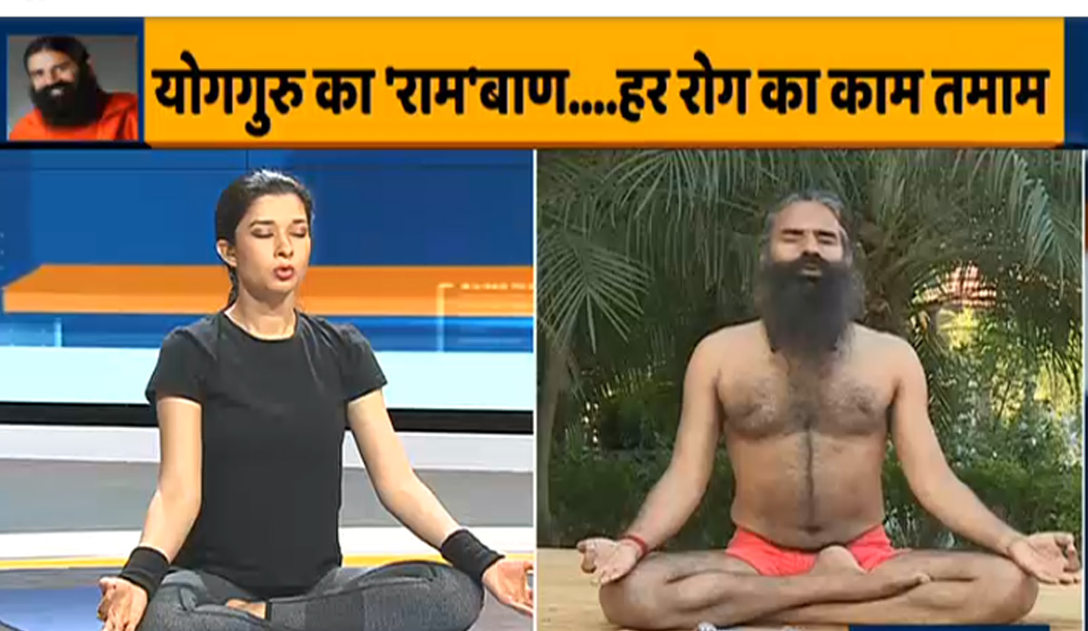 Swami Ramdev yoga and home remedies for high blood pressure control blood pressure naturally