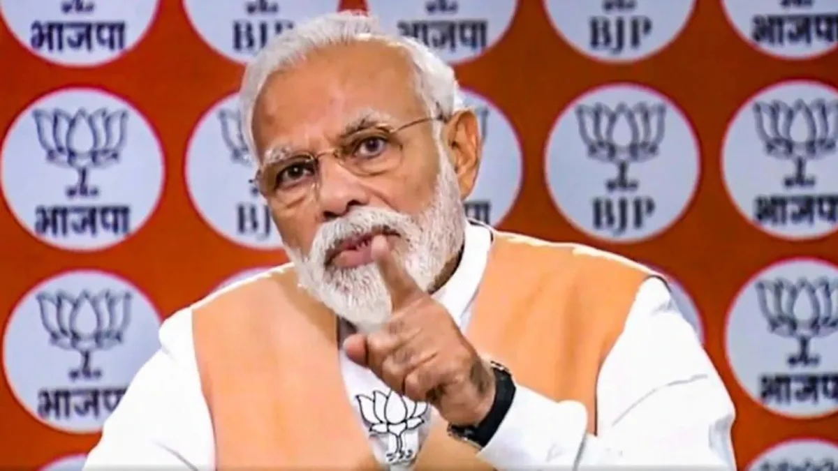राष्ट्र के नाम संबोधन में पीएम मोदी का ऐलान- 3 मई तक जारी रहेगा लॉकडाउन, बताईं ये 7 बातें pm modi live today,narendra modi live on 14 april, narendra modi speech 14 april- India TV Hindi