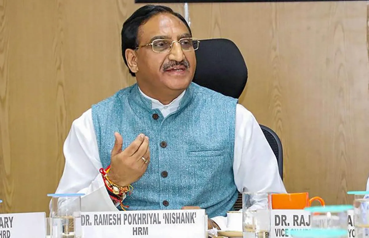 हम ई-लर्निग को दे रहे बढ़ावा : रमेश पोखरियाल 'निशंक <p>ramesh pokhriyal 'nishank says we are promoting...- India TV Hindi