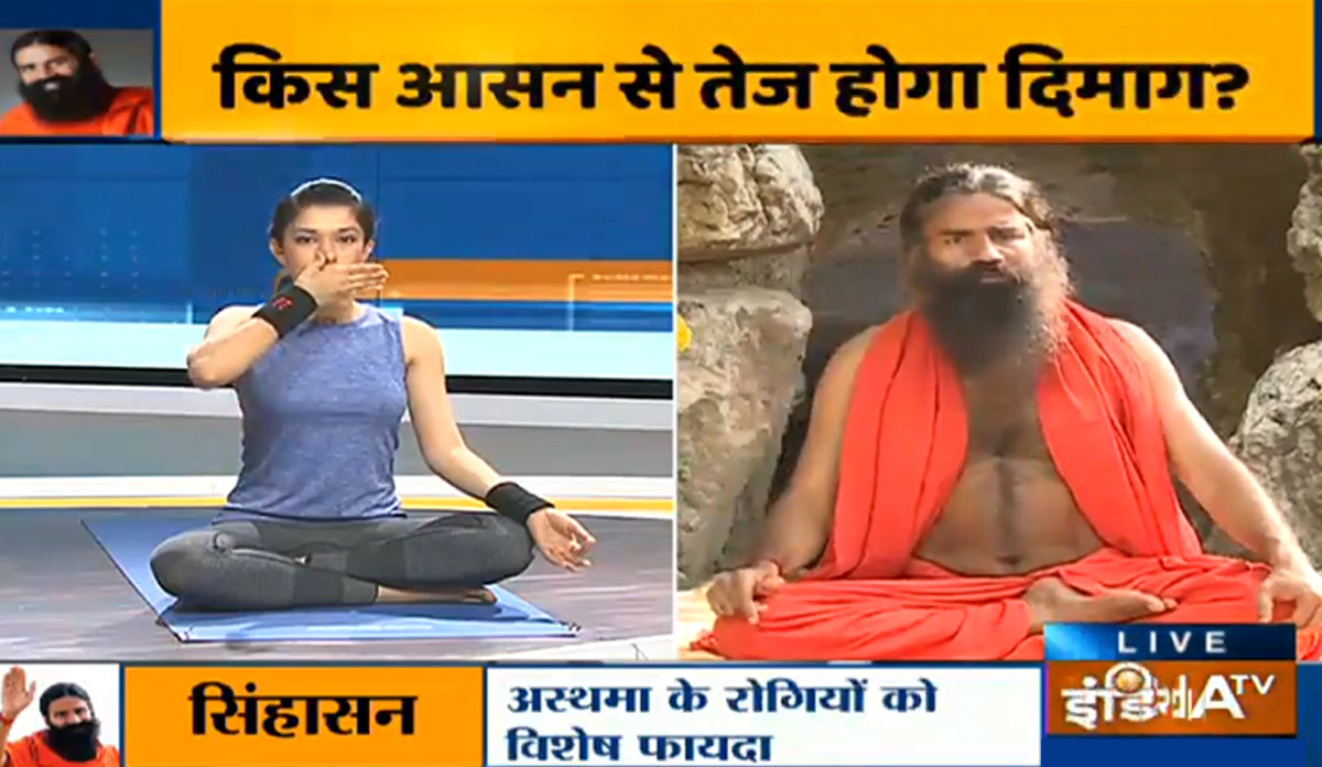 Swami Ramdev Best Yoga Asanas To Increase Childrens Height And