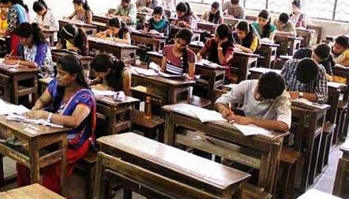 bihar board canceled stet 2019 exam - India TV Hindi
