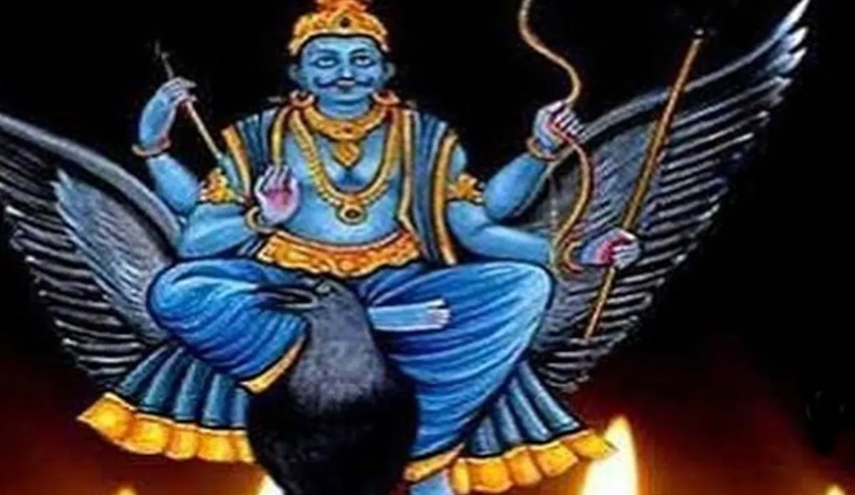 शनि की ढैय्या हो या फिर साढ़ेसाती, इन उपायों से दूर होंगे सारे कष्ट शनि की साढ़ेसाती के लिए उपाय- India TV Hindi