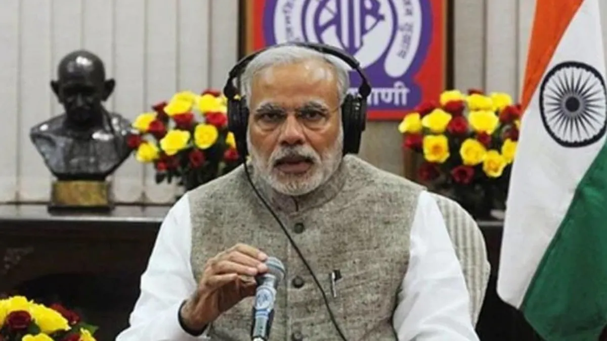 इनोवेशन, गरीब, योग: ये रहीं पीएम मोदी के ‘मन की बात’ की 10 सबसे खास बातें Modi Mann Ki Baat, PM Modi in Mann ki Baat, Mann Ki Baat News, PM Narendra Modi- India TV Hindi