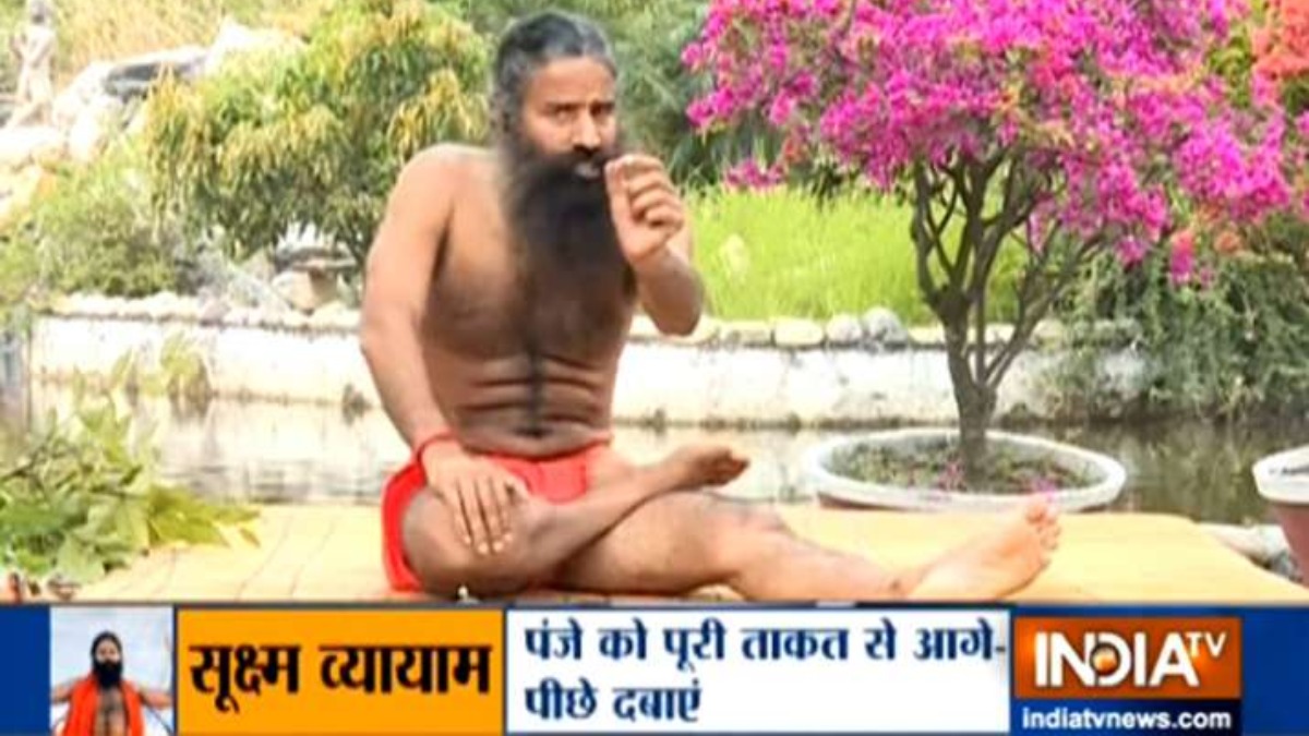 Swami Ramdev Yoga Asanas Tips To Increase Height In Hindi